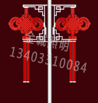 led中國(guó)結(jié)廠家